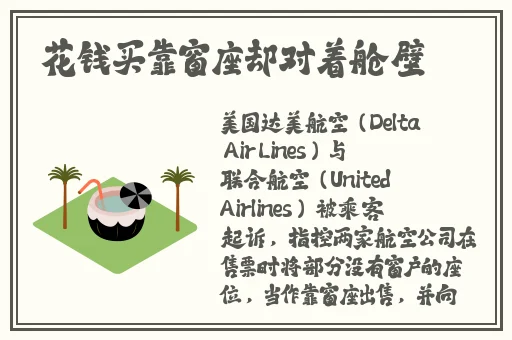 国精产品999一区二区三区有